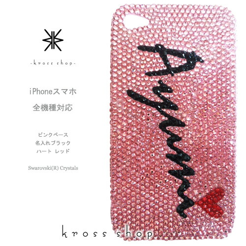 iPhone12 Pro MAX mini ケース iPhone 11 iphone11 Max XS XR iPhone8