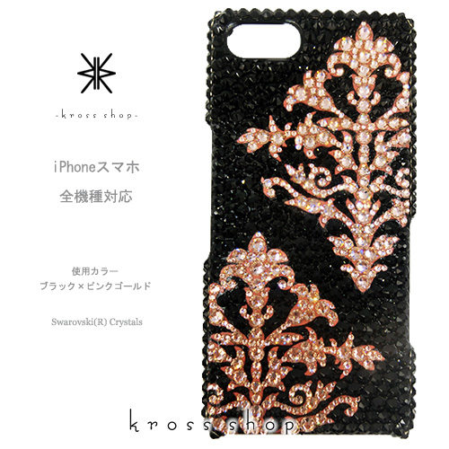 楽天市場】【全機種対応】iPhone15 iPhone14 iPhone13 Pro Max PLUS