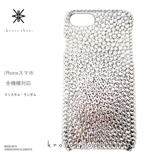 楽天市場】【全機種対応】iPhone15 iPhone14 iPhone13 Pro Max PLUS