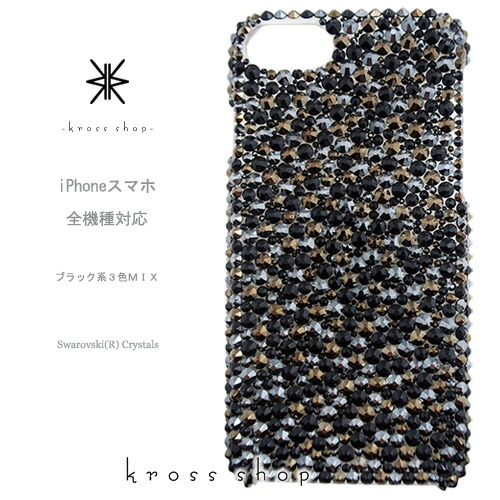 【全機種相応う】iPhone17 iPhone16 iPhone15 iPhone14 Pro Max PLUS GALAXY XPERIA AQUOS Google pixel グーグルピクセル iPhone16容れもの スマホケース スワロフスキー デコ キラキラ デコケース デコカバー デコ電 愛くるしげ - ジェット機黒いこと系3色手当たり次第 -