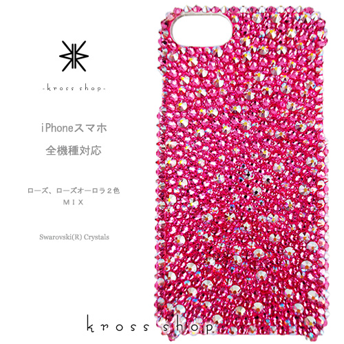 楽天市場】【全機種対応】iPhone15 iPhone14 iPhone13 Pro Max PLUS