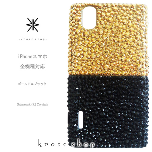 【全機種相応う】iPhone11 Pro MAX iPhoneXS iPhoneXR iPhone8 PLUS iPhoneX Xperia5 Xpraia1 AQUOS Galaxy S10+ メンズ スワロフスキー デコ メンズデコ スマホ 男 デコケース  デコカバー 金 ゴールド GOLD キラキラ かっこいい