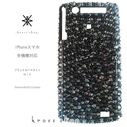 iPhone17 iPhone16 iPhone15 iPhone14 Pro MAX 容れもの iPhone13 Pro Max iPhoneAir iPhone15容れもの PLUS 容れもの 取りまかなう スマホケース スワロフスキー デコ デコケース  デコカバー ブランド名 キラキラ 愛くるしい -ジェット機黒いこと＆ジェットヘマタイト 手当たり次第-