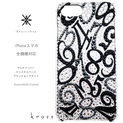 【全機種相応う】iPhone17 iPhone16 iPhone15 iPhone14 Pro Max PLUS GALAXY XPERIA AQUOS Google pixel グーグルピクセル iPhone16容れもの スマホケース スワロフスキー デコ キラキラ デコケース デコカバー デコ電 愛くるしげ 数詞 -マルチ電話番号（黒いこと\u0026ヘマタイト）-