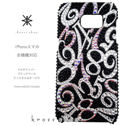 全 GALAXY S21 S20 5G S10 A32 + PLUS プラス SC-51B SCG09 SCG10 SC-52B SC-51A SCG01 SC-52A SCG02 SC-03L SC-04L SCG08 スワロフスキー ケース カバー デコ スワロ デコカバー デコケース キラキラ デコ電 数字 -マルチナンバー（クリスタル、オーロラ）-