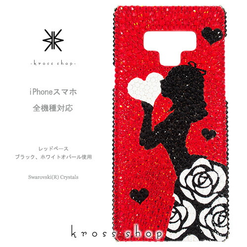 【全機種対応】iPhone17 iPhone16 iPhone15 iPhone14 Pro Max PLUS GALAXY XPERIA AQUOS Google pixel グーグルピクセル iPhone16ケース スマホケース スワロフスキー デコ キラキラ デコケース デコカバー デコ電 かわいい -薔薇プリンセス シルエット(レッドベース)-