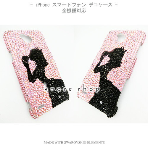 全 Disney Mobile ディズニーモバイル Dm 02h Dm 01g Iphone6 Plus Dm 01h Sh 02g Sh 05f オンラインスマホ カバー F 03f F 07e スワロフスキー ケース カバー デコ デコケース デコカバー キラキラ デコ電 プリンセス 白雪姫 シルエット ピンクベース Krossshop 店 全 Disney Mobile ディズニーモバイル Dm 02h Dm 01g Iphone6 Plus Dm 01h Sh 02g Sh 05f オンラインスマホ カバー F 03f F 07e スワロフスキー ケース カバー デコ デコケース デコカバー キラキラ デコ電 プリンセス 白雪姫 シルエット ピンクベース Krossshop 店
