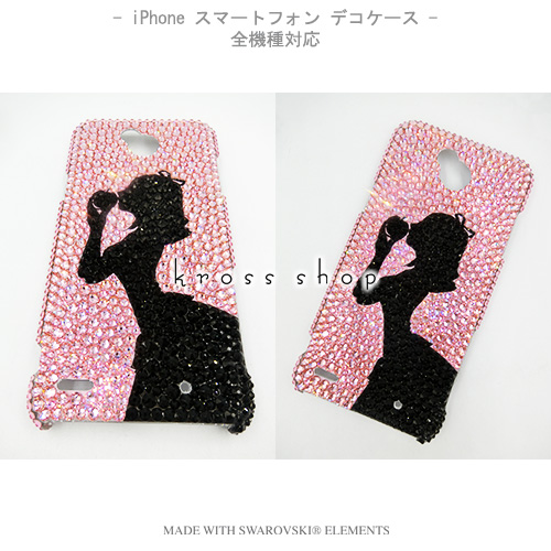 全 Disney Mobile ディズニーモバイル Dm 02h Dm 01g Iphone6 Plus Dm 01h Sh 02g Sh 05f オンラインスマホ カバー F 03f F 07e スワロフスキー ケース カバー デコ デコケース デコカバー キラキラ デコ電 プリンセス 白雪姫 シルエット ピンクベース Krossshop 店