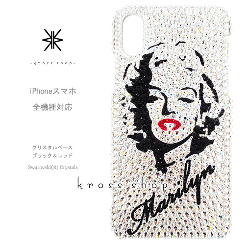 楽天市場】【全機種対応】iPhone15 iPhone14 iPhone13 Pro Max PLUS