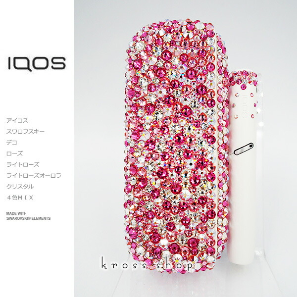 新型iqos本体キット込み アイコス3 電子タバコ デュオ Iqos3 本体 Duo ドアカバー 本体 キット アイコス Iqos ウォームホワイト 電子タバコ キャップ ドアカバー デコ アイコスキャップ Iqosキャップ スワロフスキー キラキラ ピンク ローズ イニシャル入れ 名入れ 名前