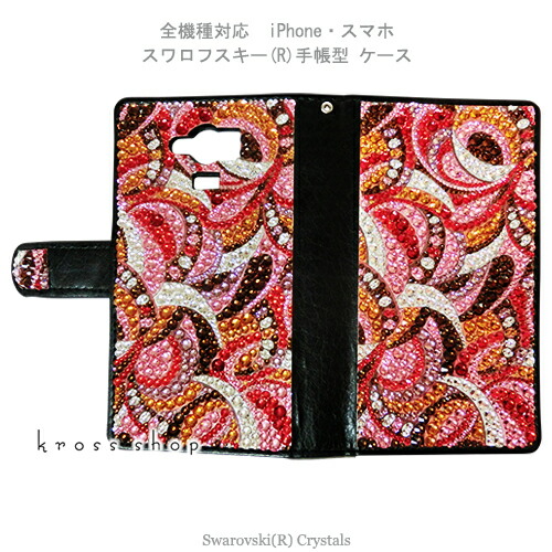 【両面デコ】可動性  BIG s Hand Mini OPPO Reno3 A A73 A5 2020 Reno A  ビッグ S 御手々 ミニ スワロフスキー 万覚え帳型 デコ キラキラ デコケース デコカバー デコ電 ブランド名 可愛らしい 成年者 -プッチ柄（2）-