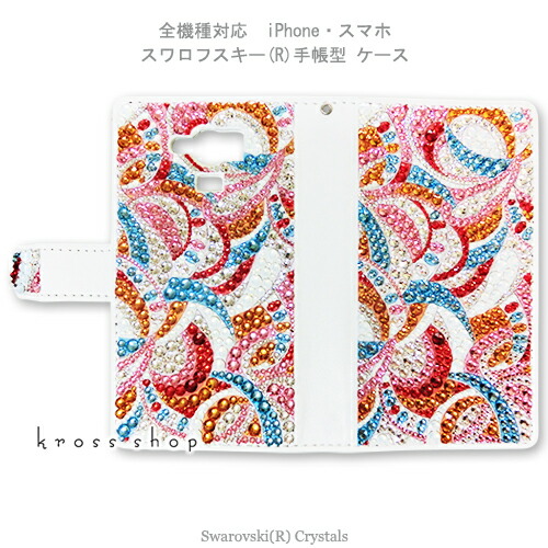 【両面デコ】可動性  BIG s Hand Mini OPPO Reno3 A A73 A5 2020 Reno A  ビッグ S 御手々 ミニ スワロフスキー 万覚え帳型 デコ キラキラ デコケース デコカバー デコ電 ブランド名 可愛らしい 成年者 -プッチ柄（3）-