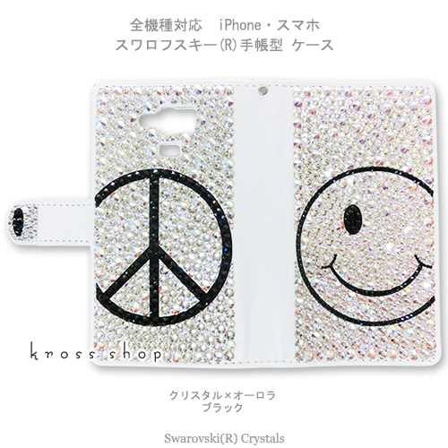 【両面デコ】可動性  BIG s Hand Mini OPPO Reno3 A A73 A5 2020 Reno A  ビッグ S 御手々 ミニ スワロフスキー 万覚え帳型 デコ キラキラ デコケース デコカバー デコ電 ブランド名 可愛らしい 成年者 ニコお父ちゃん -含み笑い＆天下太平目じるし(水晶＆オーロラ)-