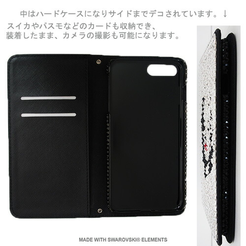 マリリンモンロー ベルトなし 片面 スマホ 全機種対応 Sc 02h Sc 05g Sc 04g Sh 03g Sh 04h Sh 02h Sh 01h So 04h So 01h So 03h So 02h So 03g So 04g So 02g So 01g Shv34 Shv33 Sov33 Sov32 Sov31 Sv33 Scv32 501so 506sh
