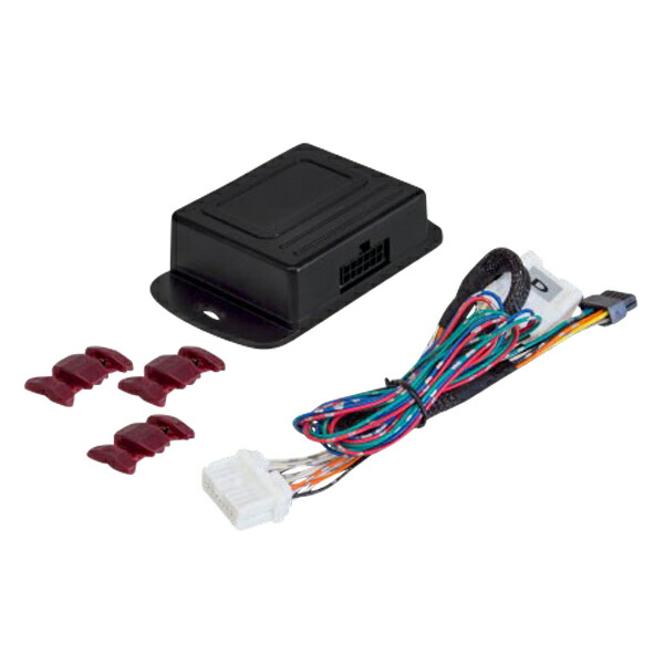 ALTEC PRODUCTS Show N Go 電動ナンバー収納キット ワイヤレスリモコン オートキット