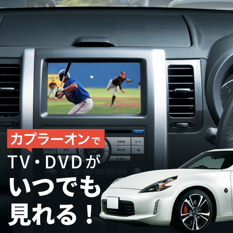 テレビ&DVD ビコム DVDシリーズ E233系6000番台 JR横浜線 4K撮影作品 東