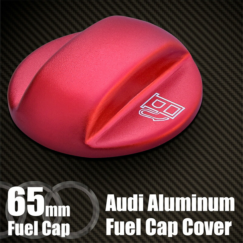 楽天市場】アウディ 純正 フューエルキャップ Audi A3 A4 A5 A6 Q2 Q3