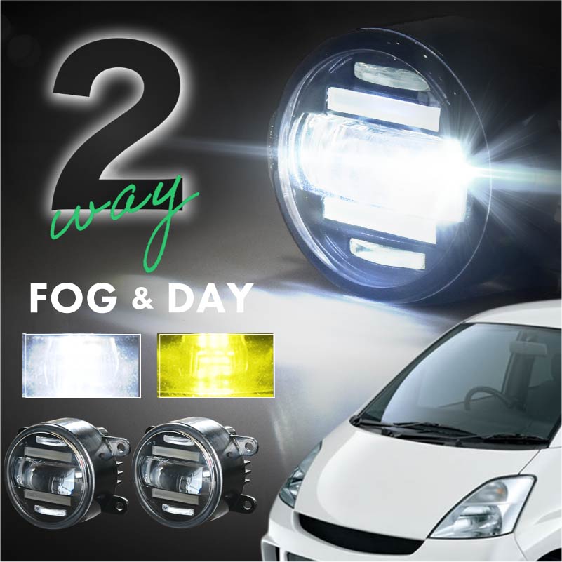 スズキ Mrワゴン Mf21s フォグランプ デイライト Led 2色切り替え 車検対応 爆光 黄色 白色 イエロー ホワイト カットライン 防水 最大79 Offクーポン