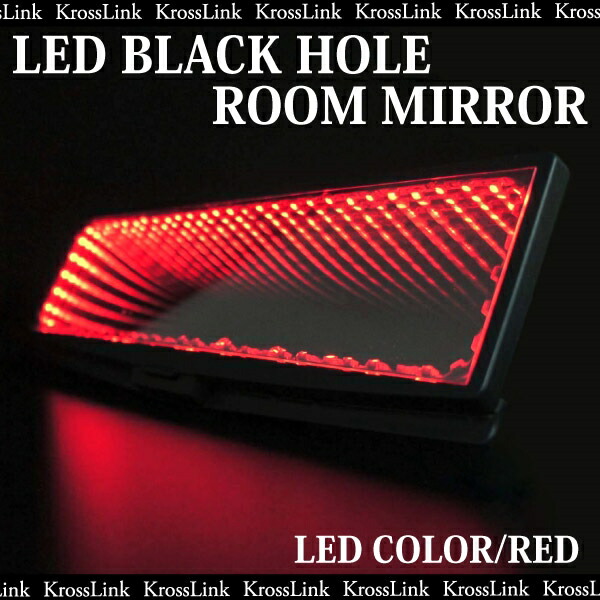 Krosslink Rearview Mirror Led Black Hole Red Wide Cover Wiring Rearview Mirror Led Black Hole Red Wide Cover Wiring Required And Battery Operated Easy Mounting Rear View Parts Accessories Decorated Function