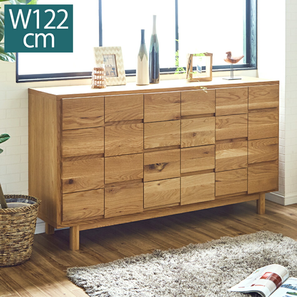 楽天スーパーsale期間中 10 Off 収納家具 収納 送料無料 リビング収納 幅122cm 奥行44cm 高さ86cm 木製 ウォールナット おしゃれ ホワイトオーク シンプル おしゃれ 送料無料 国産 完成品 リビングボード 122 節入り 代引き不可商品 クロート インテリア 楽天