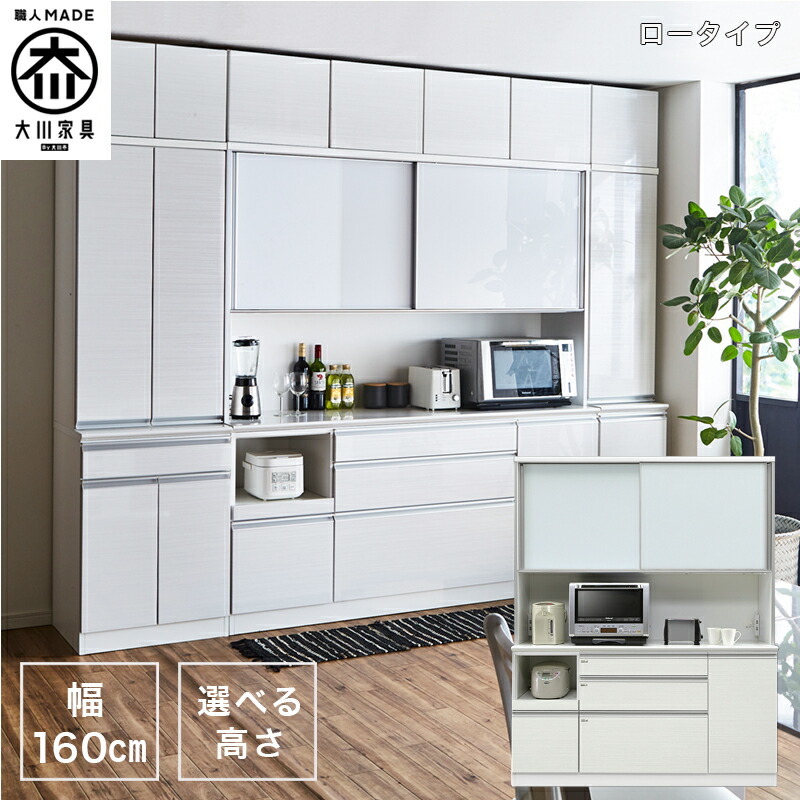 陶器