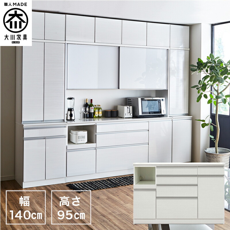 百貨店SALE 6/4（木）20:00～6/11（木）1:59