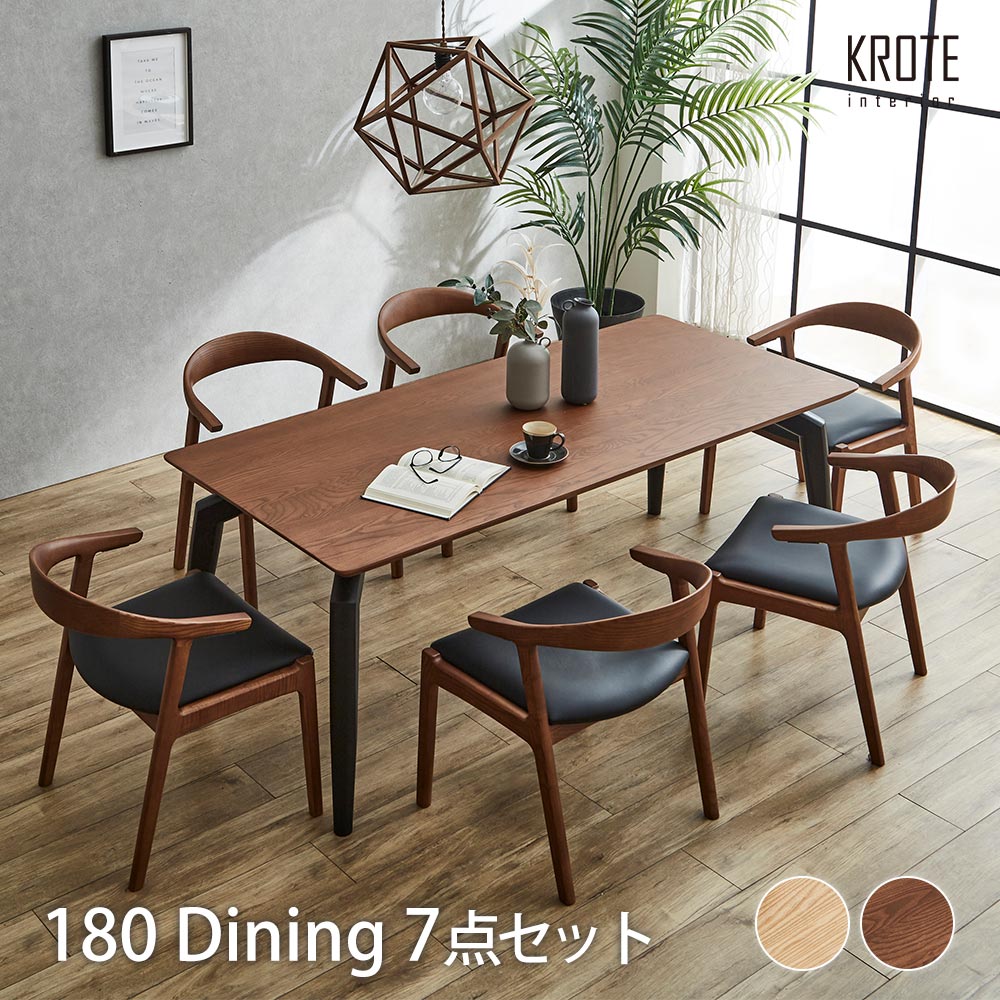 百貨店SALE 6/4（木）20:00～6/11（木）1:59