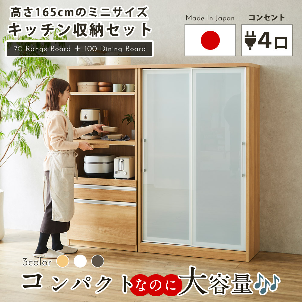 百貨店SALE 6/4（木）20:00～6/11（木）1:59