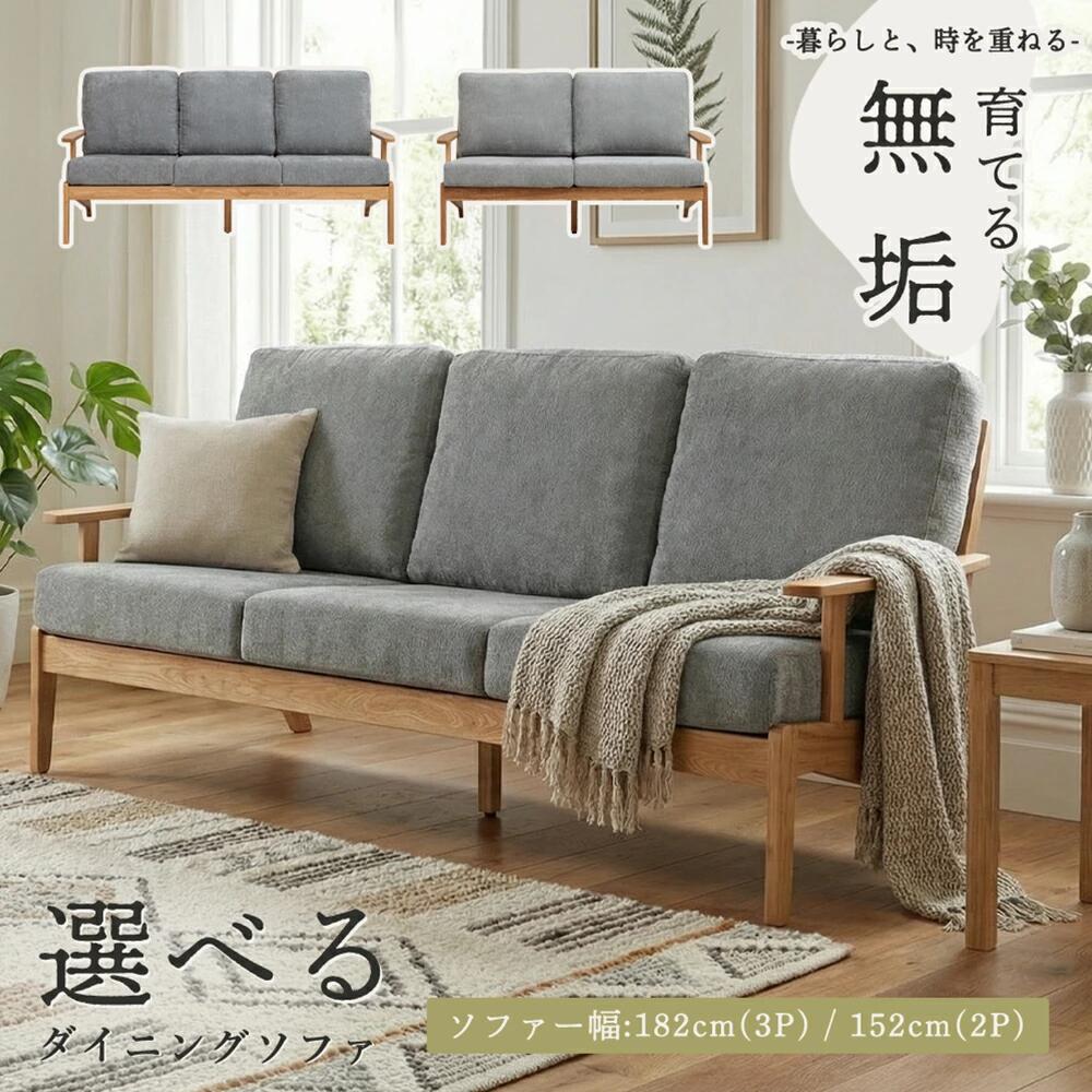 百貨店SALE 6/4（木）20:00～6/11（木）1:59