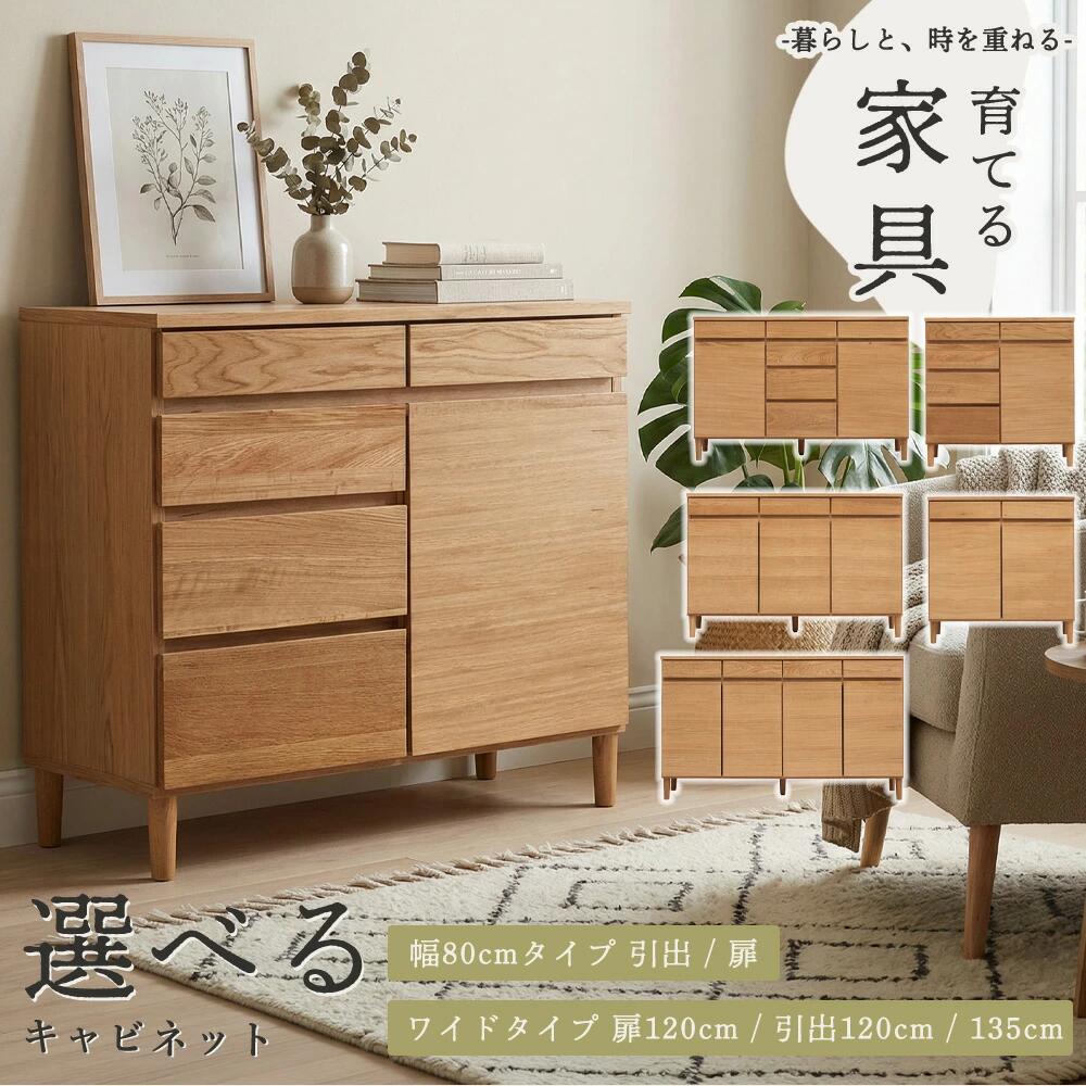 新生きて行く助けること公明正大