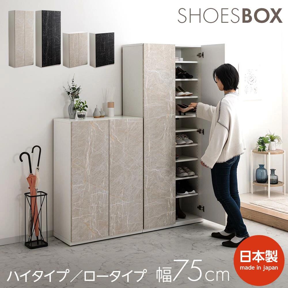 新生きて行く助けること公明正大