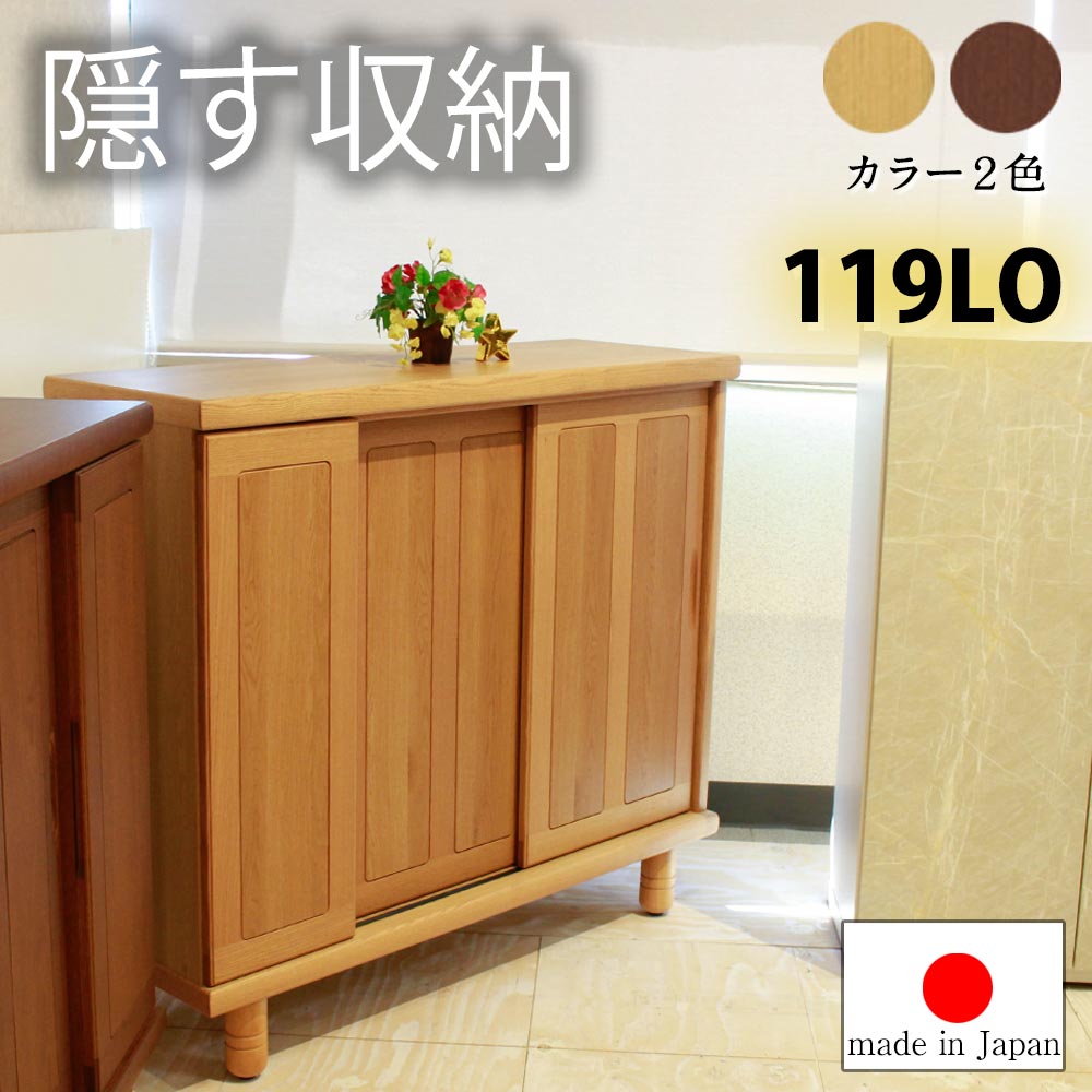 陶器
