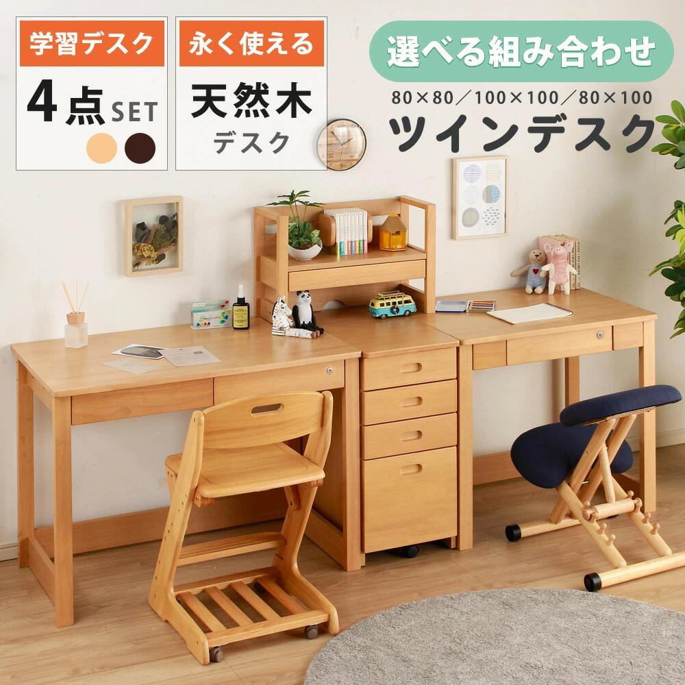 新生きて行く助けること公明正大