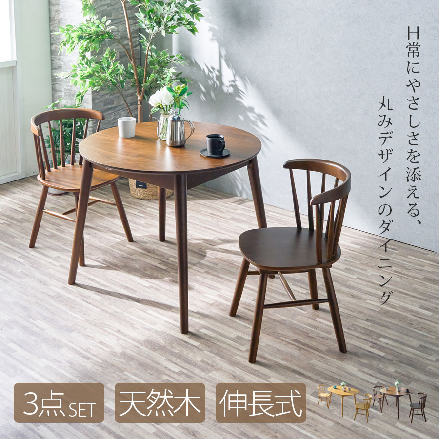 新生きて行く助けること公明正大