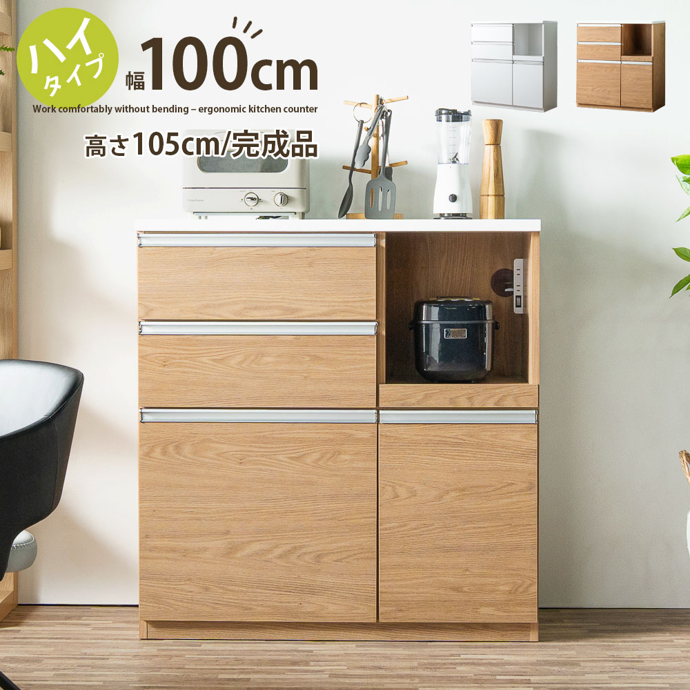 百貨店SALE 6/4（木）20:00～6/11（木）1:59