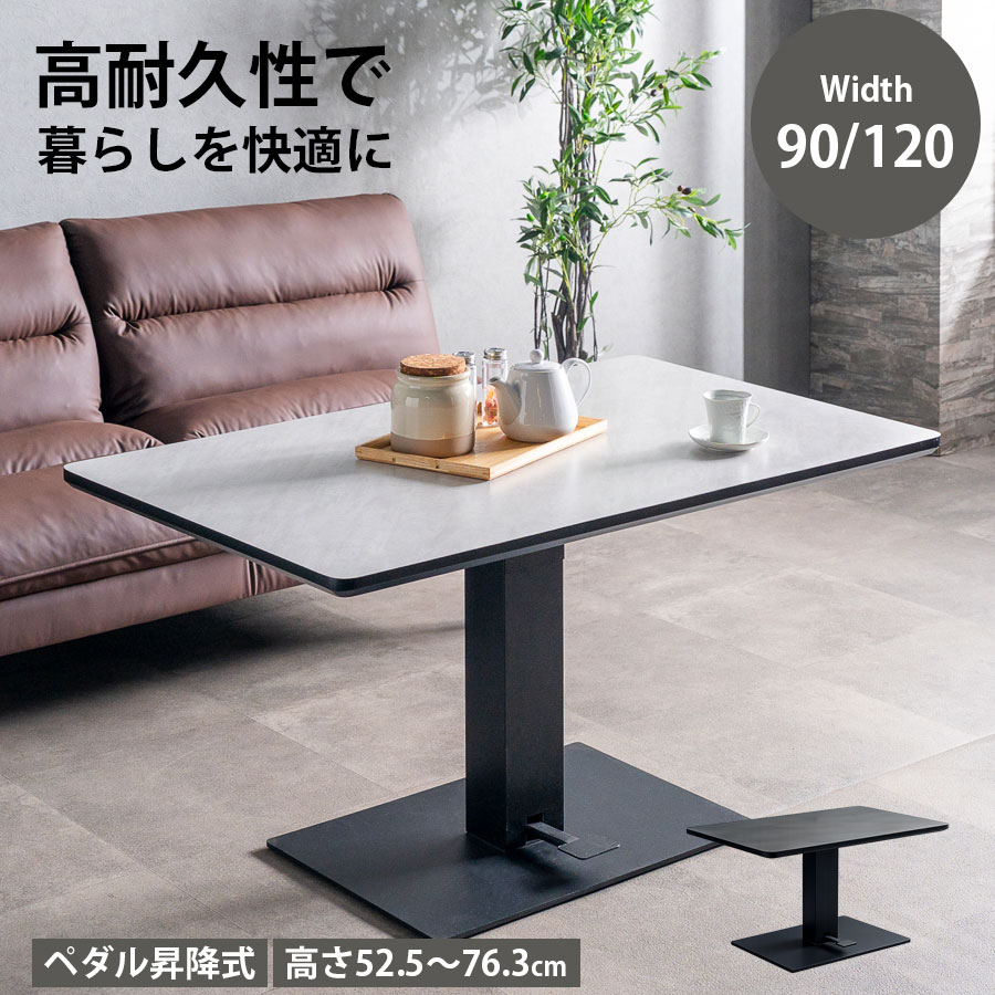 百貨店SALE 6/4（木）20:00～6/11（木）1:59