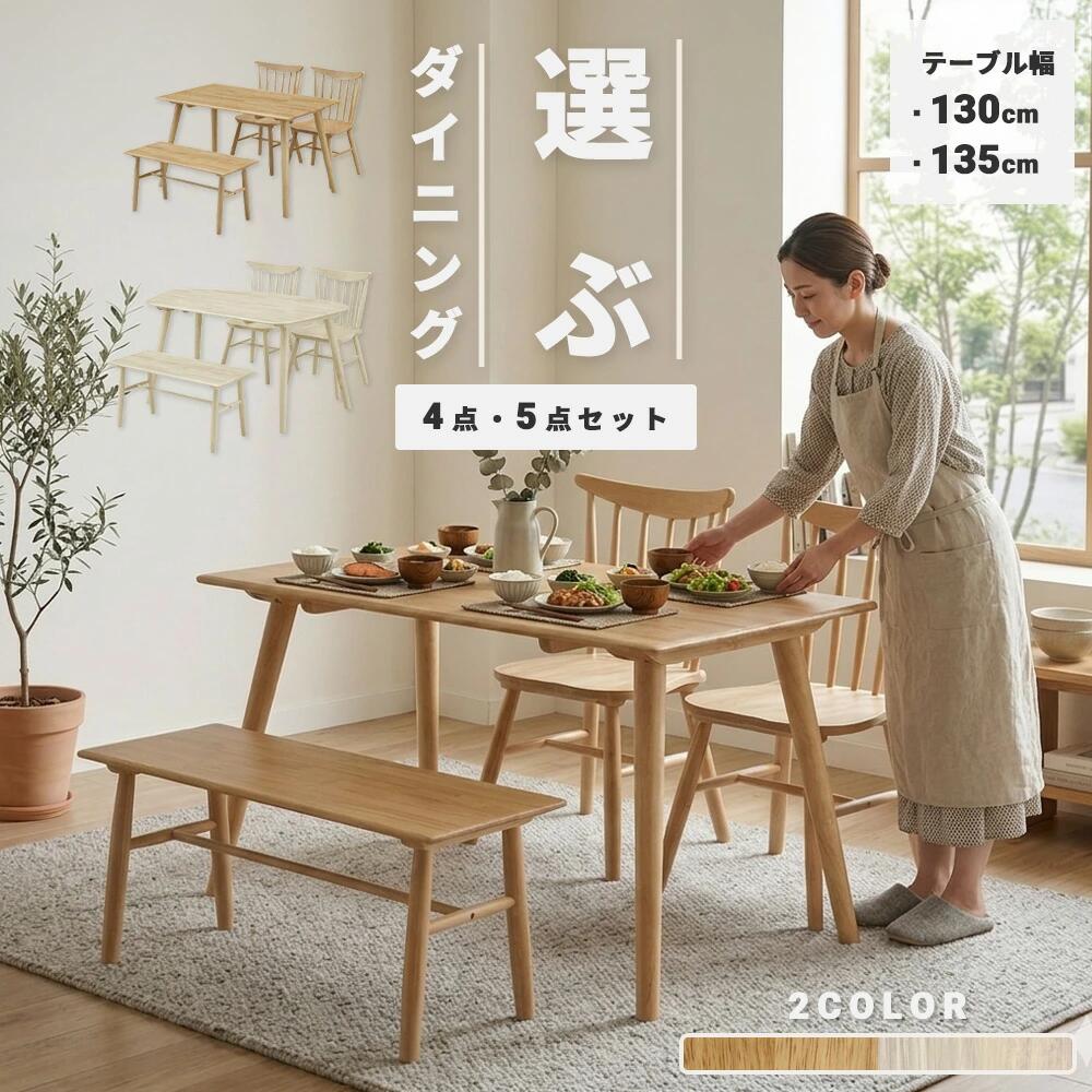新生きて行く助けること公明正大