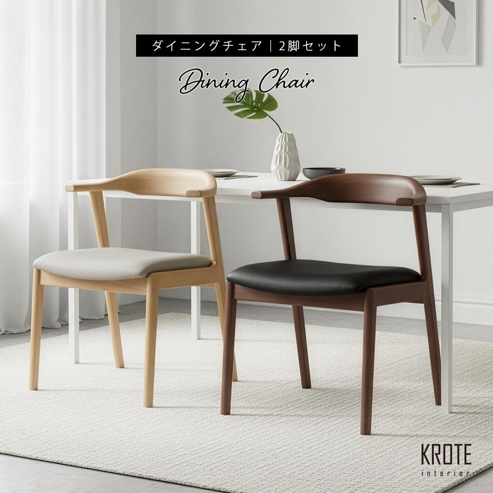 新生きて行く助けること公明正大