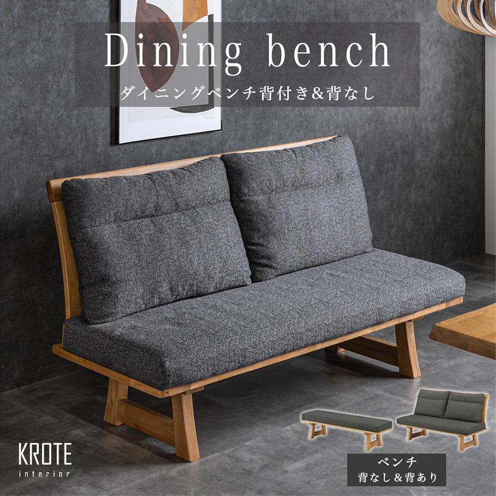 百貨店SALE 6/4（木）20:00～6/11（木）1:59