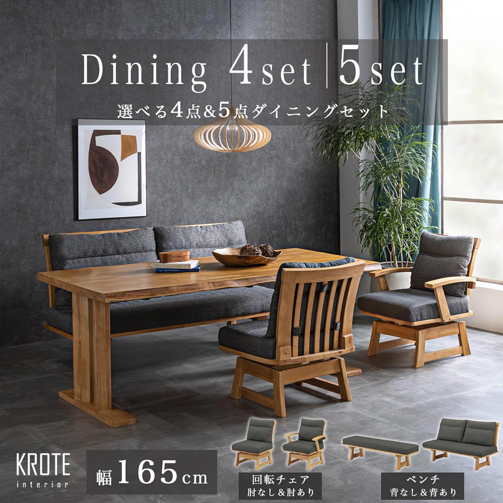 新生きて行く助けること公明正大