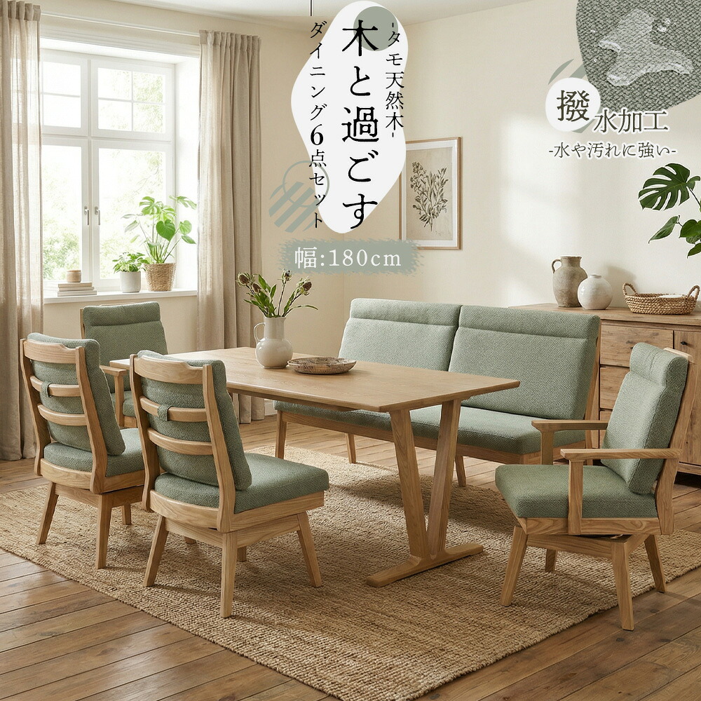 新生きて行く助けること公明正大