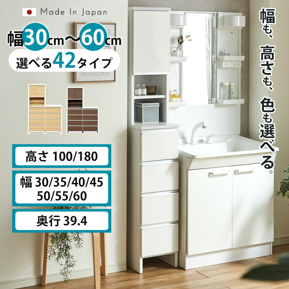 新生きて行く助けること公明正大