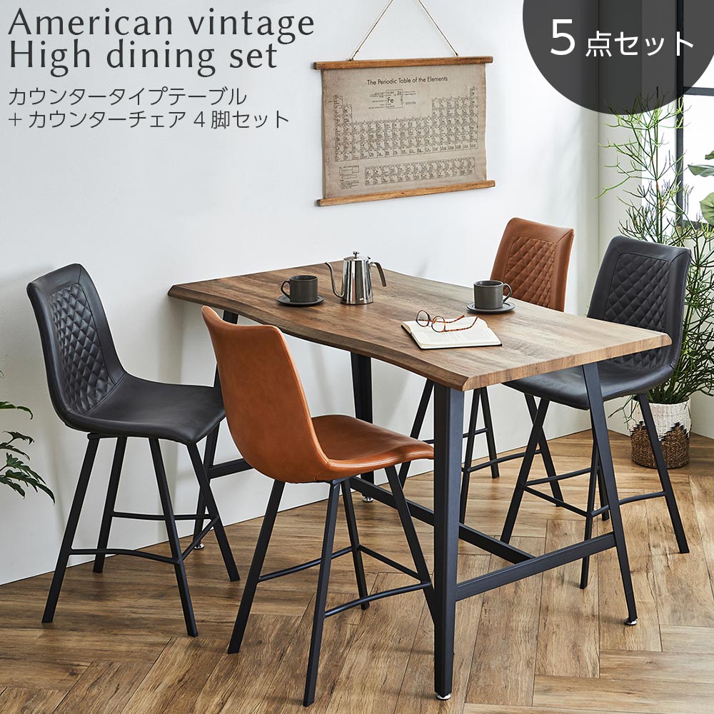 楽天市場】▽[23日限定]先着20名様15%OFFクーポン カウンター