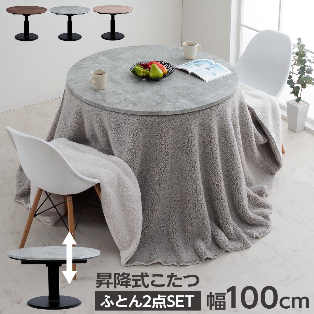 新生きて行く助けること公明正大