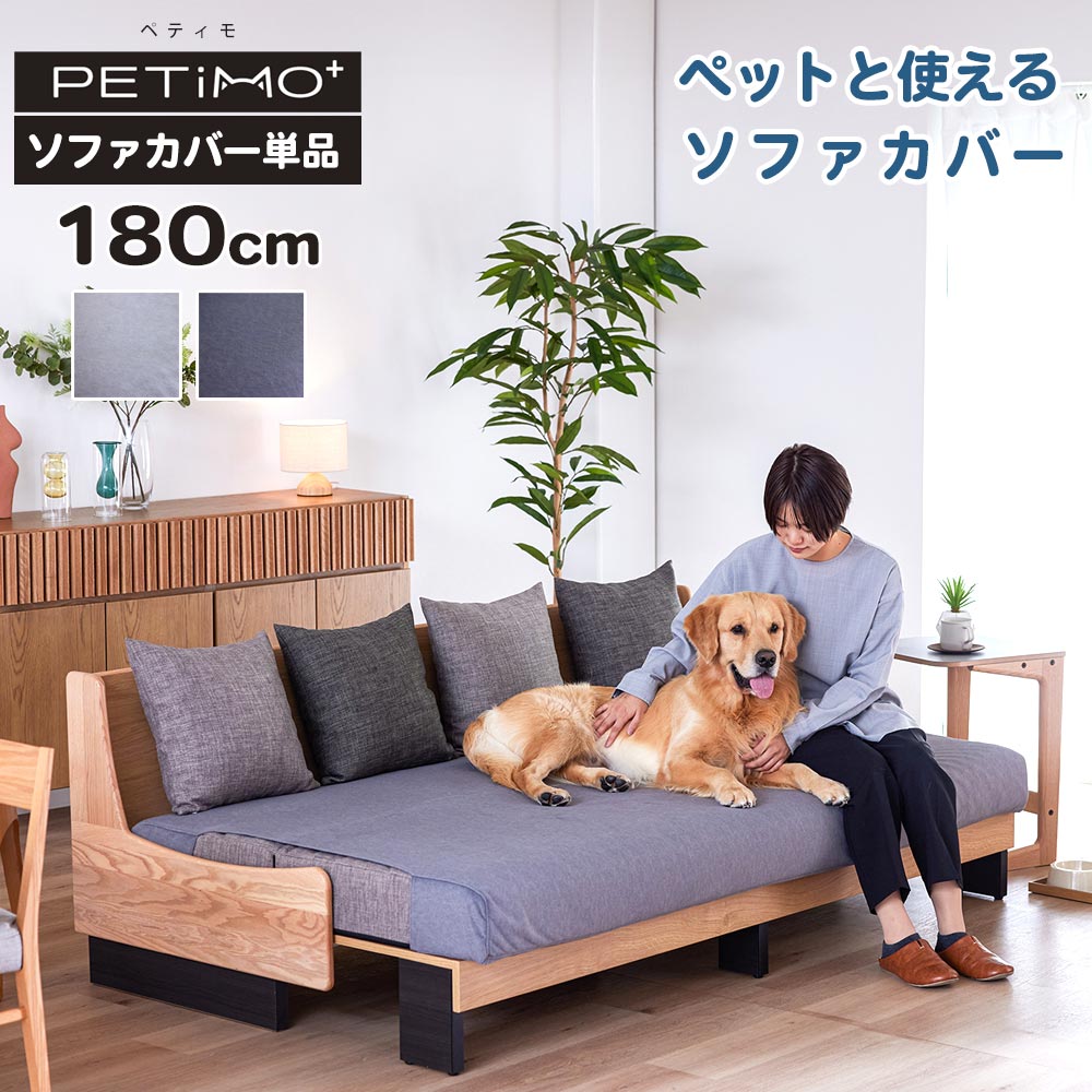 百貨店SALE 6/4（木）20:00～6/11（木）1:59