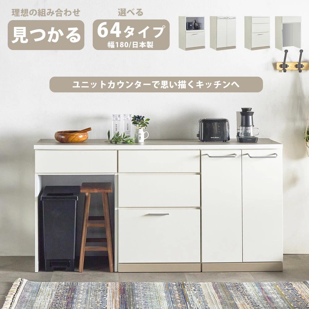 百貨店SALE 6/4（木）20:00～6/11（木）1:59