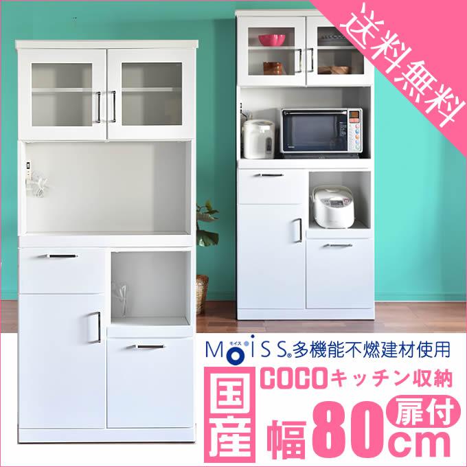 百貨店SALE 6/4（木）20:00～6/11（木）1:59