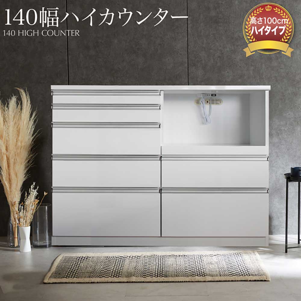 百貨店SALE 6/4（木）20:00～6/11（木）1:59