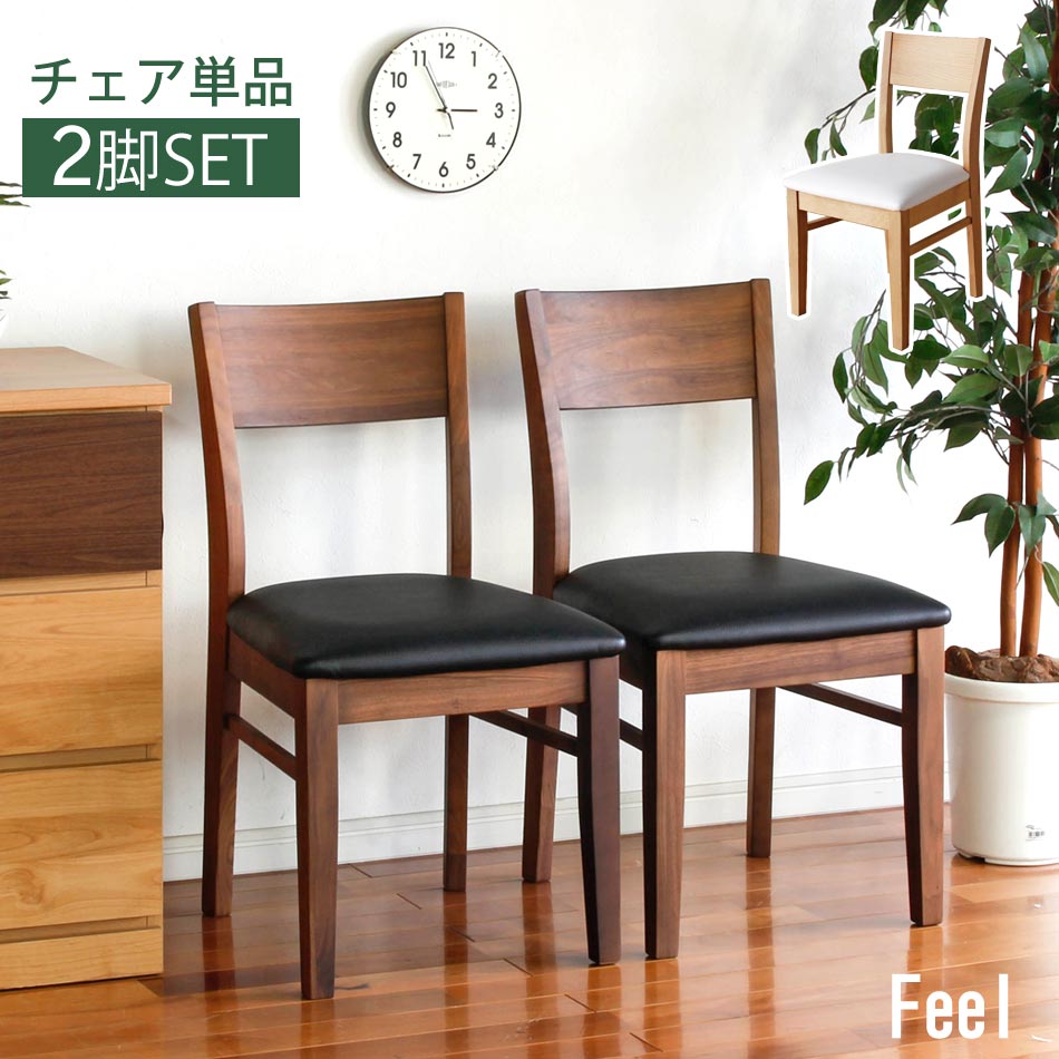 百貨店SALE 6/4（木）20:00～6/11（木）1:59