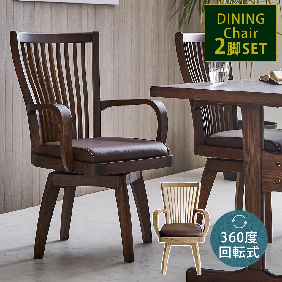百貨店SALE 6/4（木）20:00～6/11（木）1:59